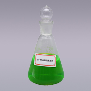 工業載冷劑過期會有什么影響